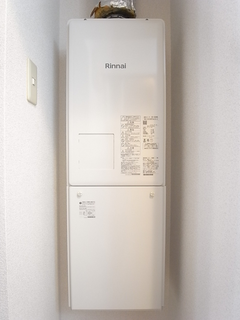 給湯器