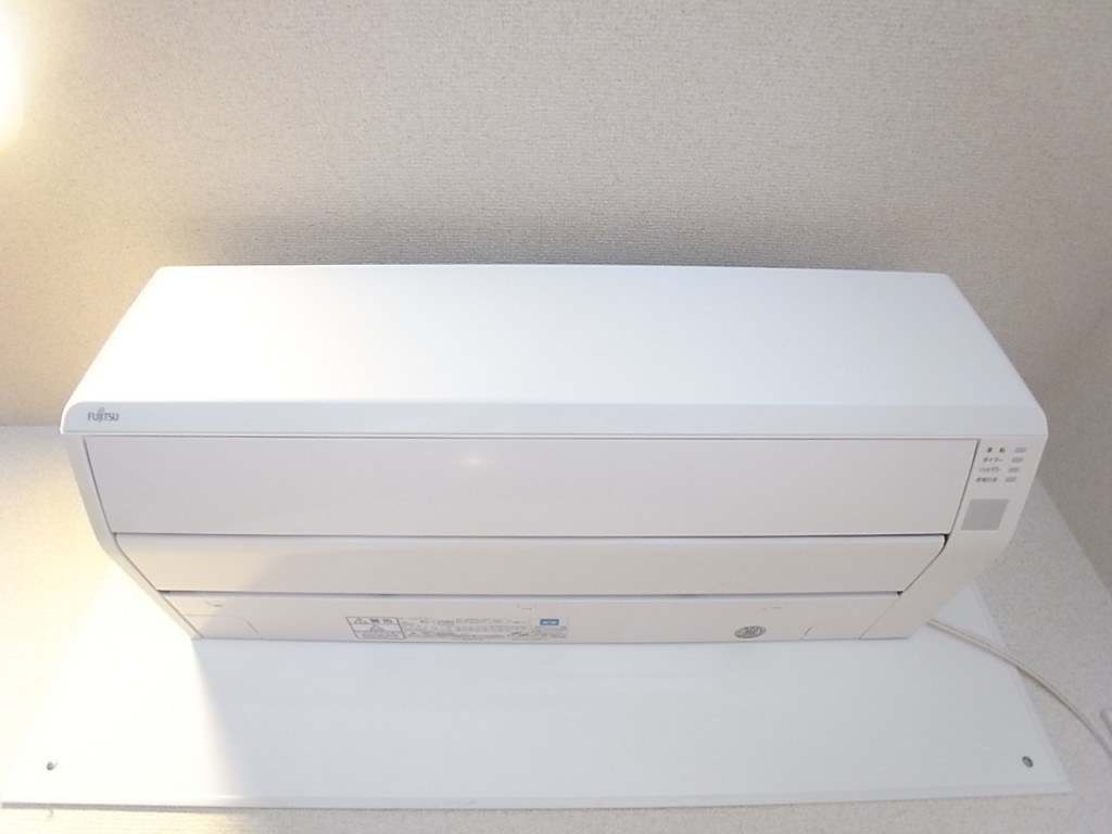 まだ新しいエアコン！