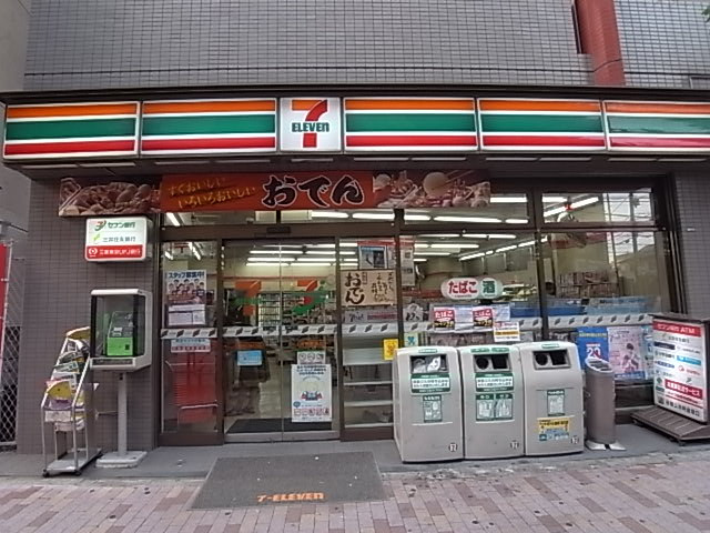 最寄りのコンビニ
