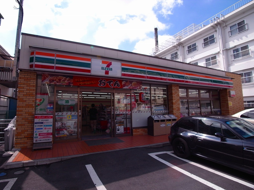 最寄りのコンビニ