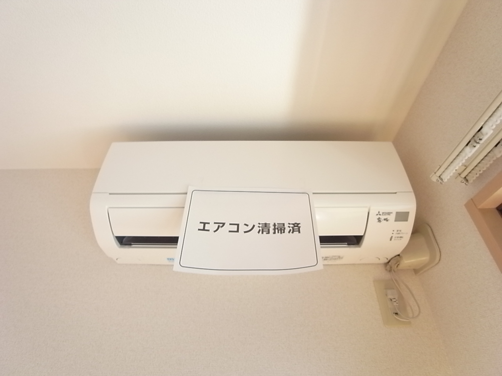 エアコン。