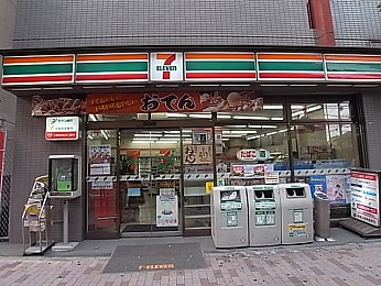 最寄りのコンビニ
