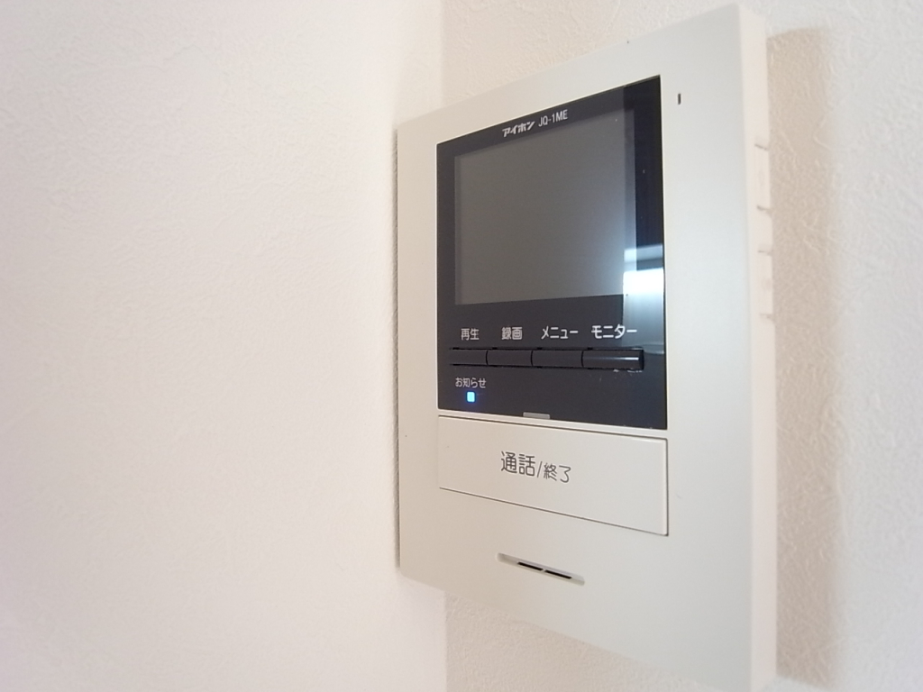 来客はモニターホンで確認してから！