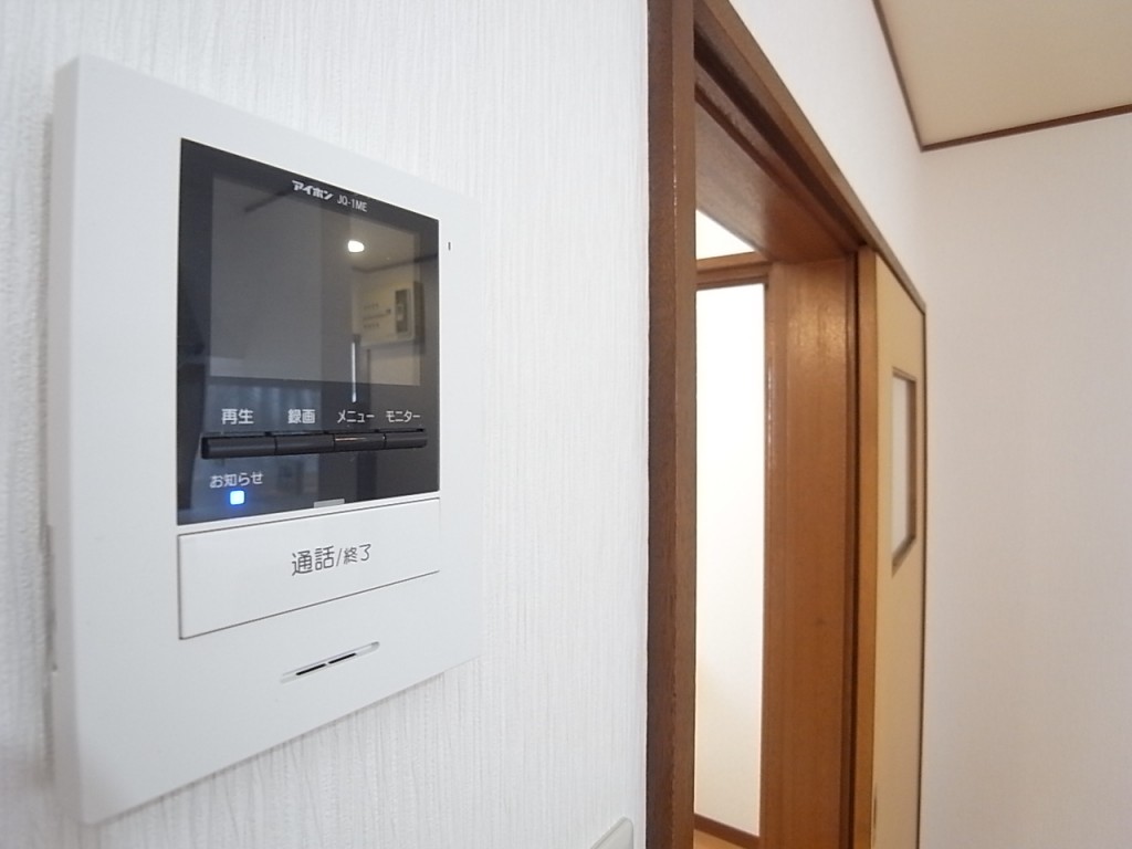 来客はモニターホンで確認してから！