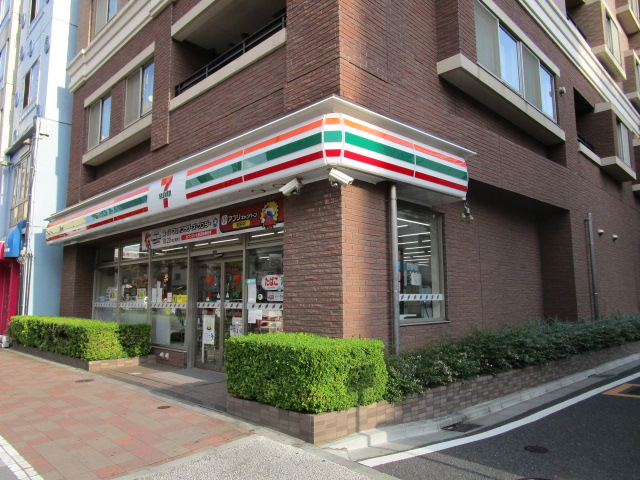 徒歩６分！　セブンイレブン白金台駅前店