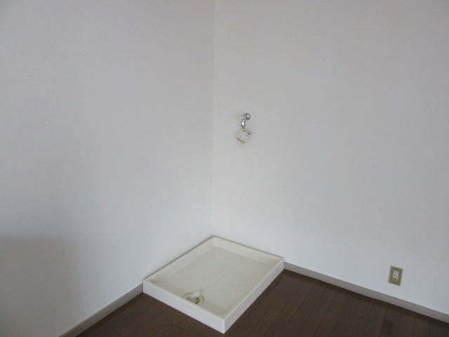 室内洗濯機置場