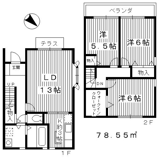 便利な振り分けタイプ。イメージしやすい間取りです。