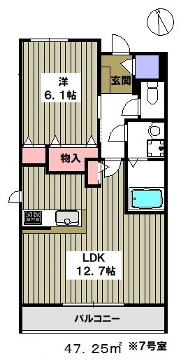 レイアウトのしやすい1LDKタイプ