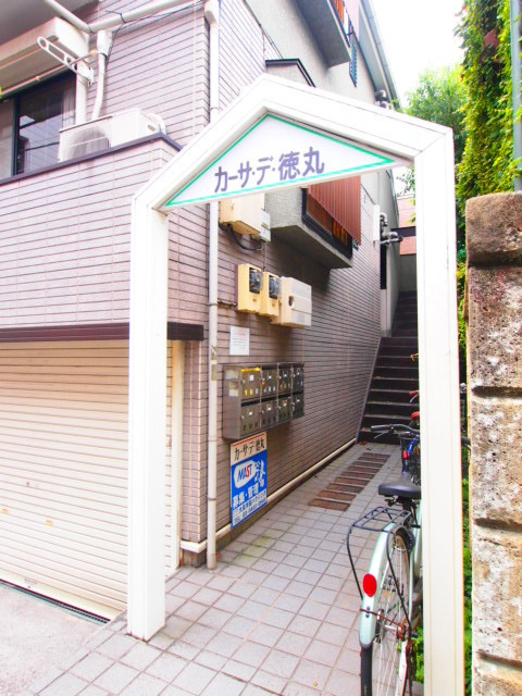かわいい外観ですね。
