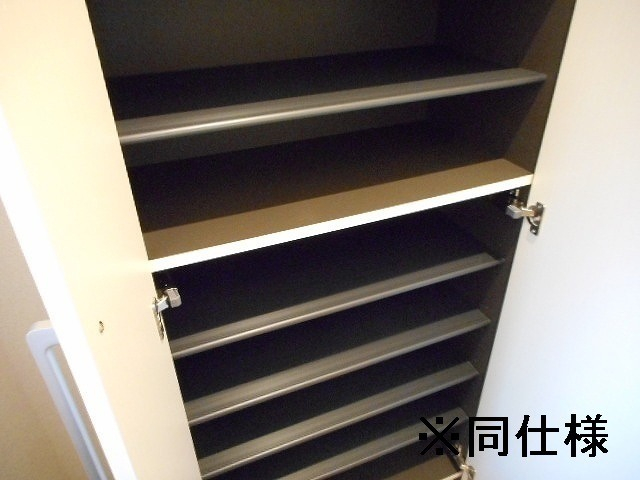 収納完備※参考写真