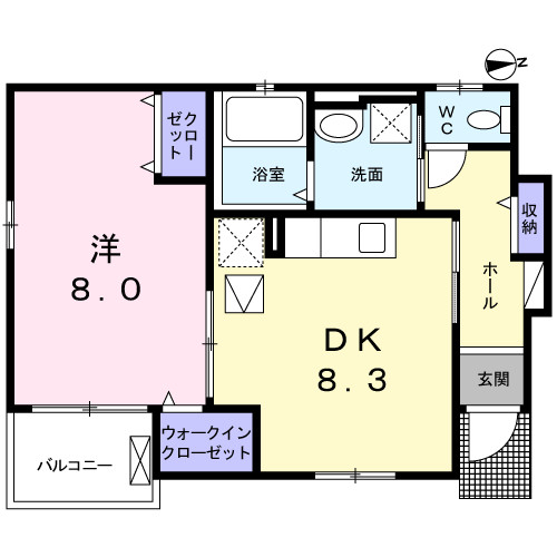 今回は反転のお部屋です。