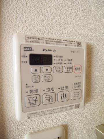 浴室は多機能で充実した設備です。
