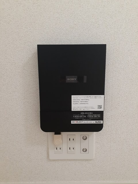 無料インターネット完備