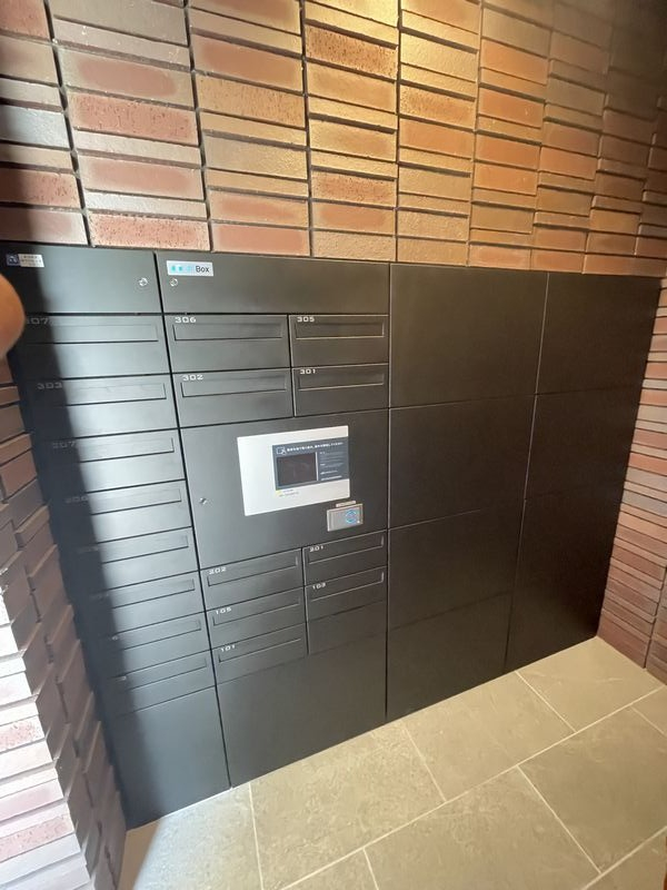 宅配BOX・集合ポスト