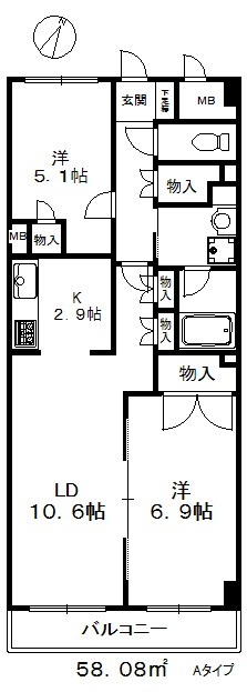 人気のオール洋室タイプです