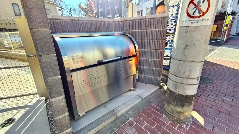 敷地内ゴミ置き場完備