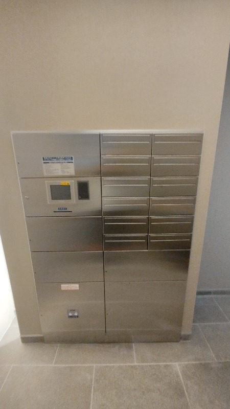 集合ポスト・宅配BOX