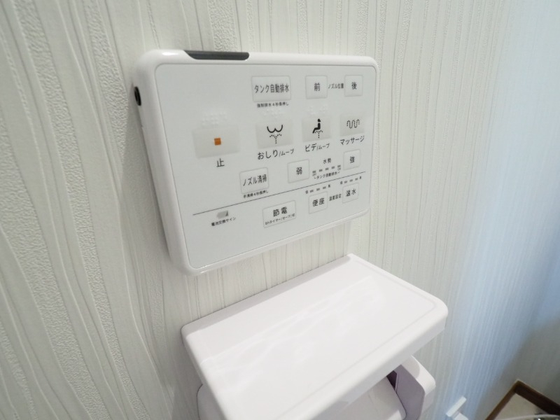 多機能なトイレは人気。