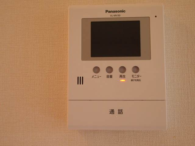 モニターフォン完備
