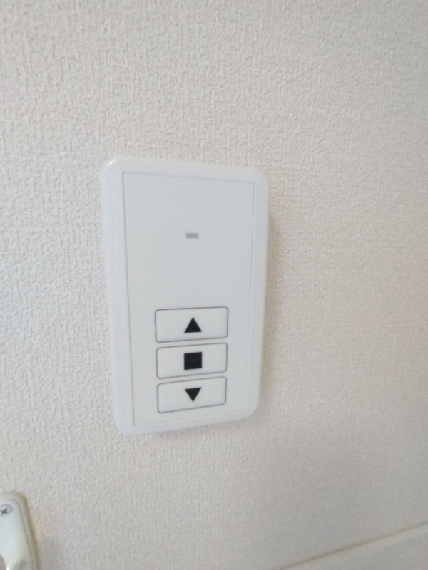 リビング：電動シャッターコントロール部