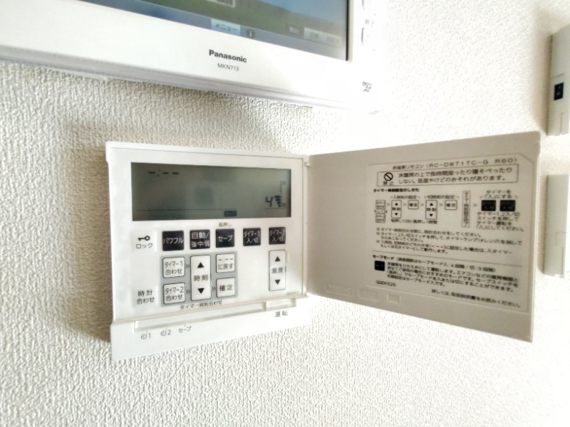 床暖房も搭載しています。
