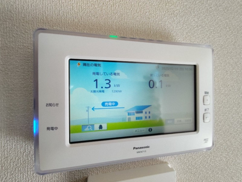 太陽光発売電システム搭載