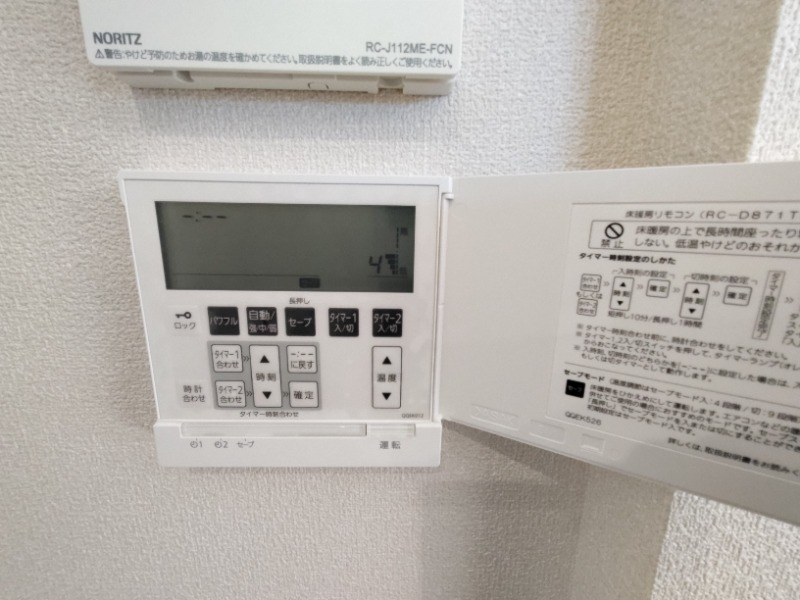床暖房はリビングに付いています。