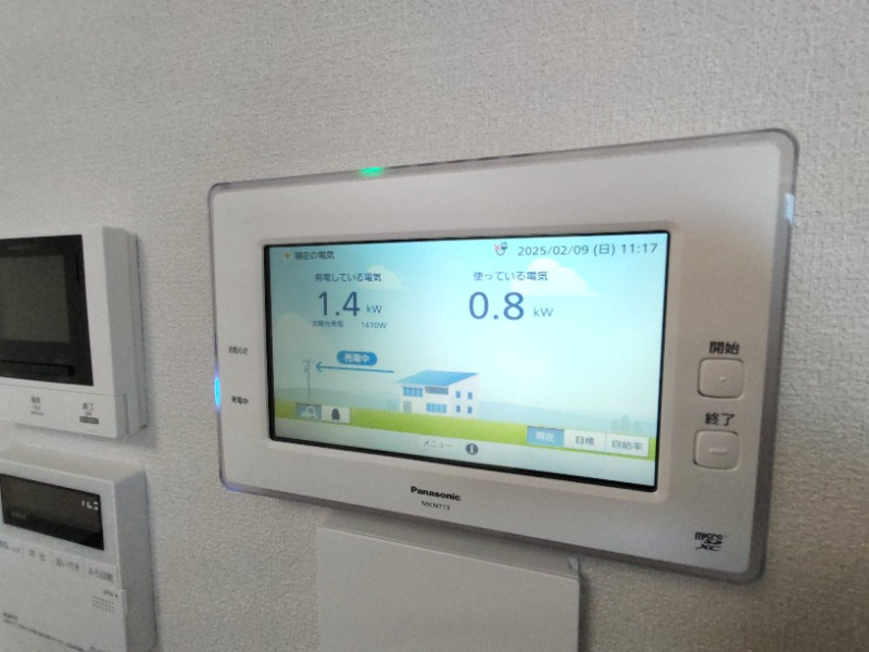 太陽光発売電搭載物件です