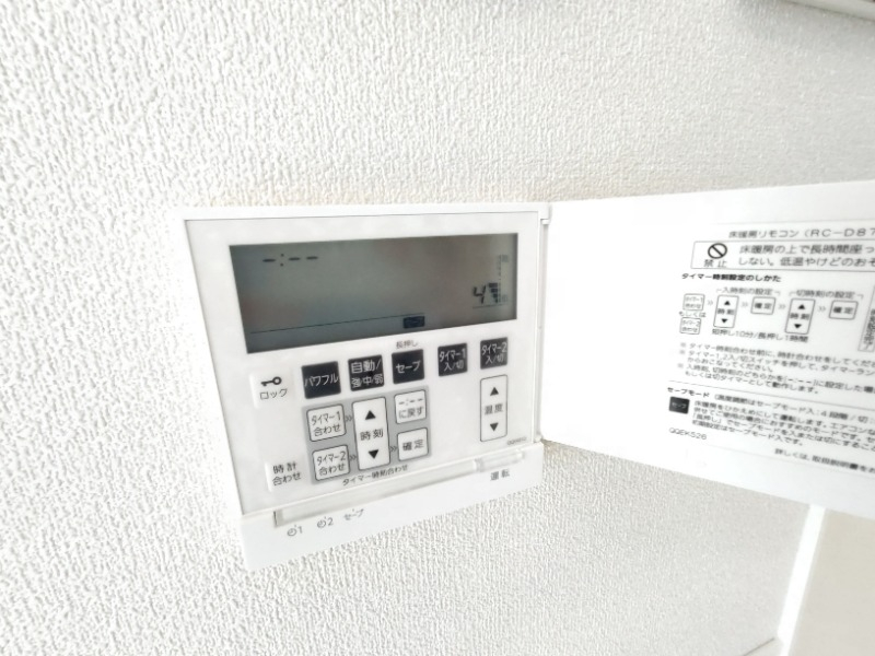 LDKには床暖房付きです。