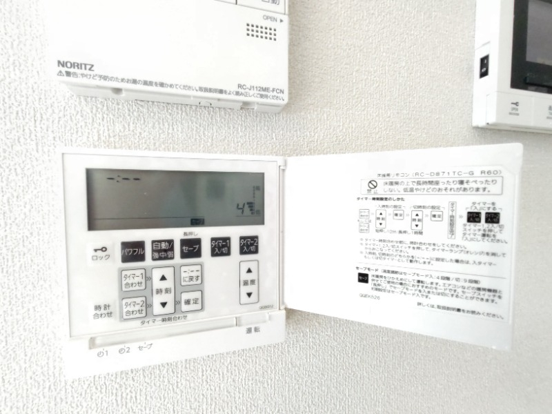 LDKに床暖房があるので冬も安心