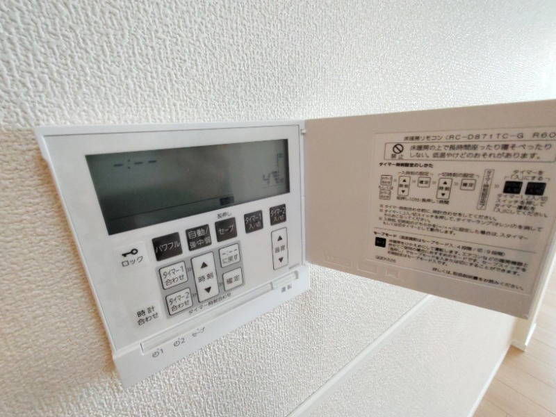リビングには床暖房が搭載されています。
