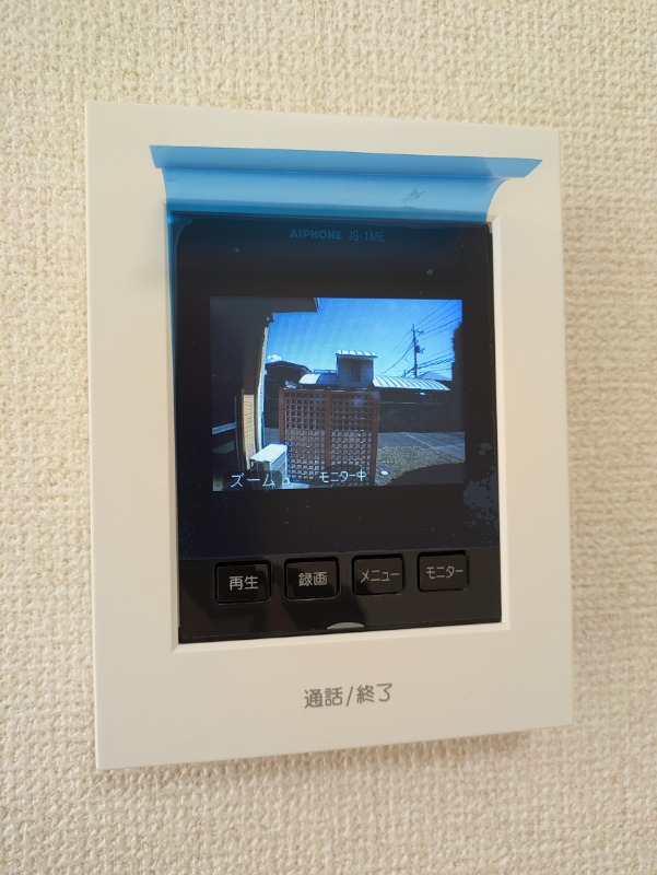 大きな靴入れ。大容量。別部屋の写真です。