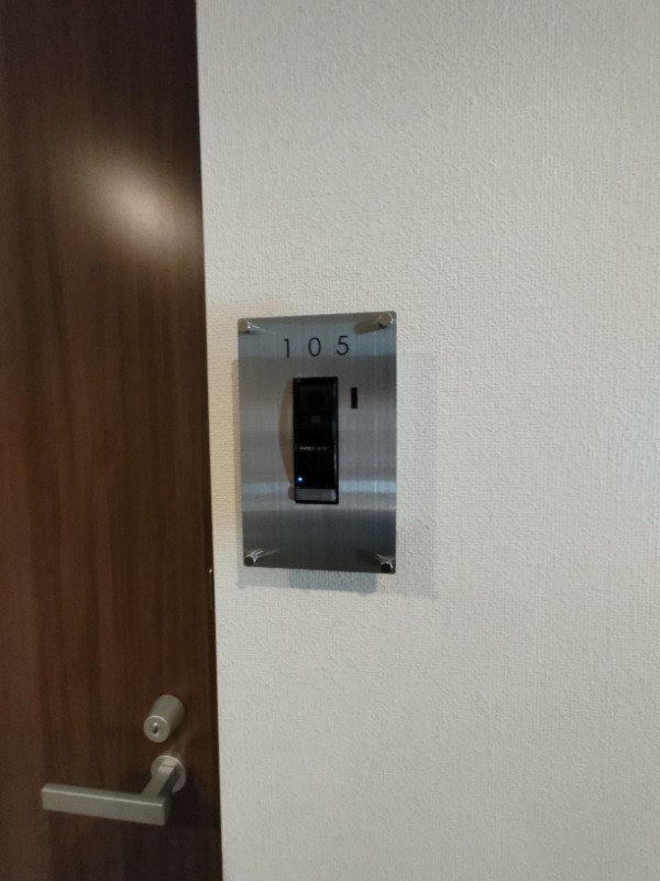 モニタ付インターフォンで来訪者を確認できます