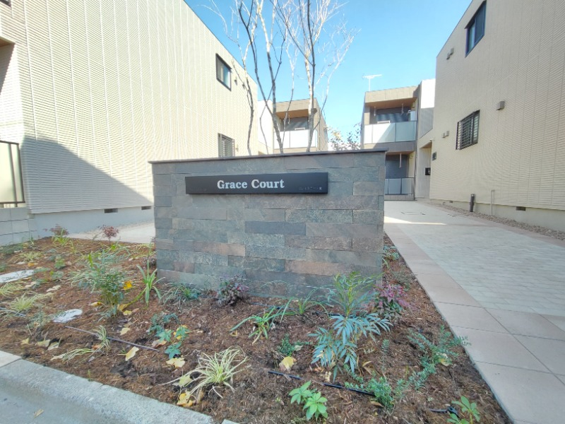 公園のような雰囲気がとても良いです