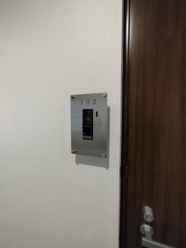 モニタ付きインターフォンで来訪者を確認できます