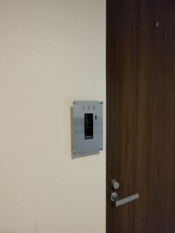 モニタ付きインターフォンで来訪者を確認できます