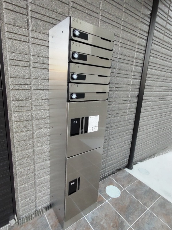 集合ポスト＆宅配BOX
