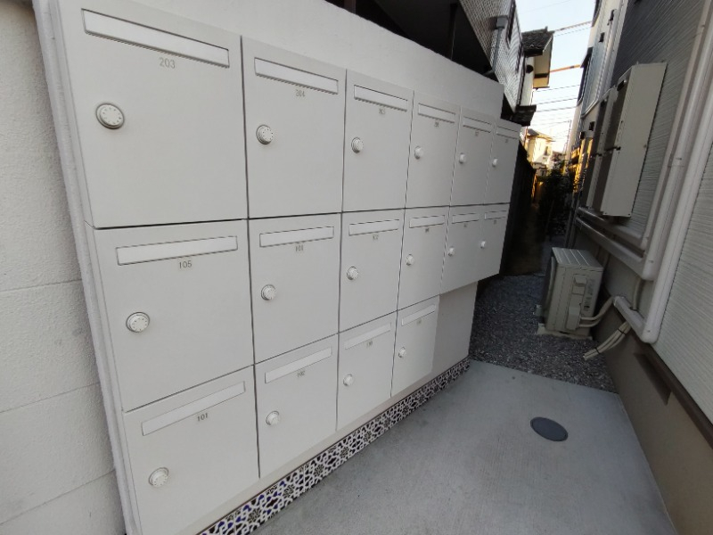 集合ポスト完備