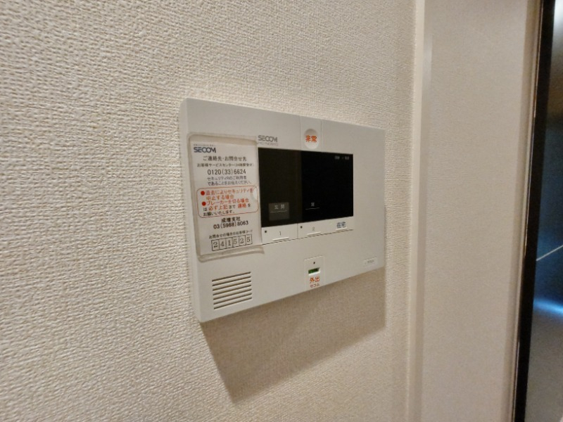 セコムホームセキュリティーがついています