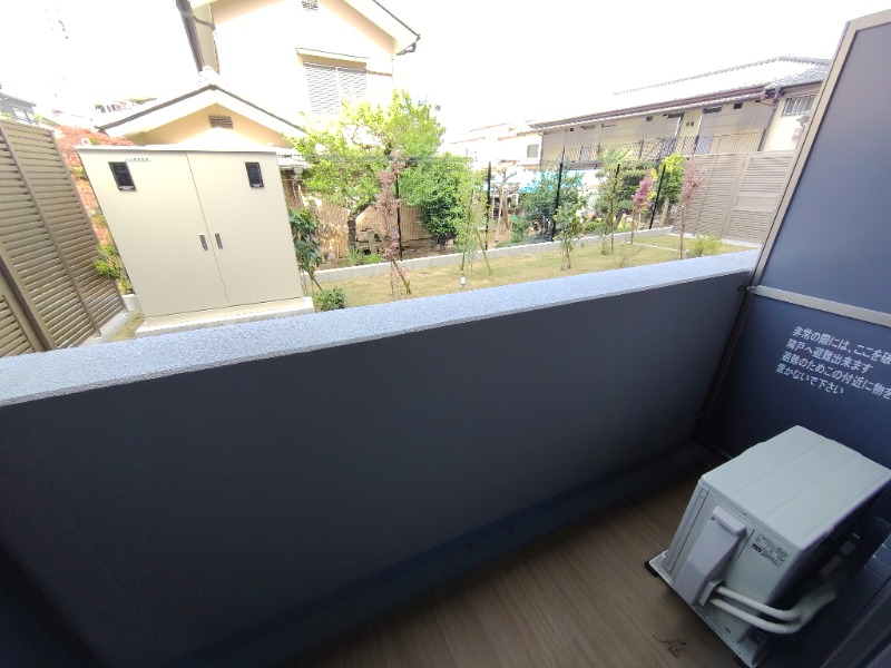 広さ・プライバシー◎