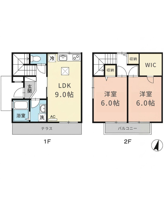 メゾネット*振分タイプの2LDK