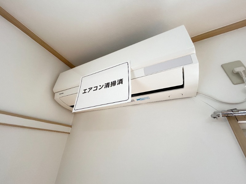 エアコンは洋室2部屋に設備として付いています