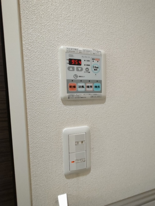 浴室乾燥機付きです。