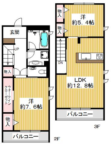 人気のメゾネットタイプ。豊富な収納とゆったり間取り。