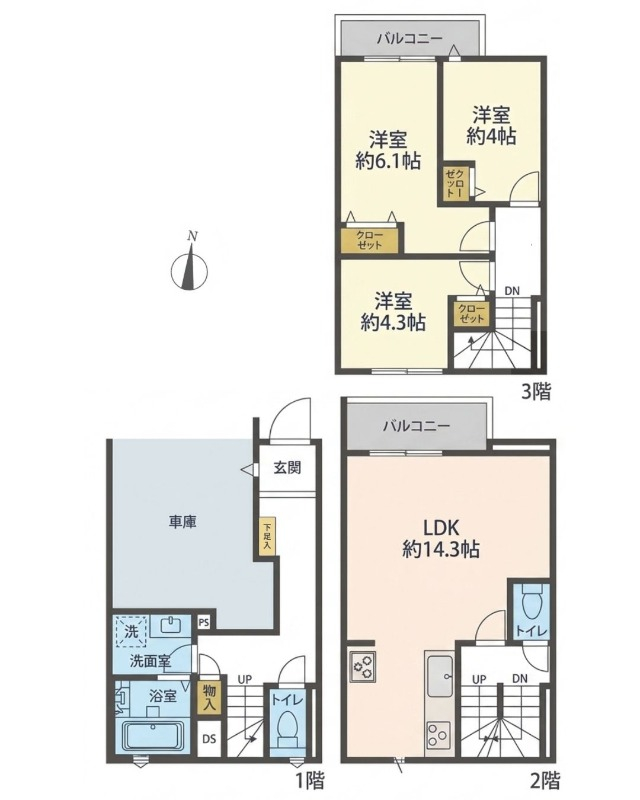 LDKは広々と使える人気の3LDKタイプ