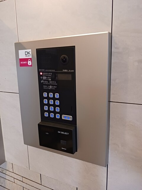安心して暮らせるホームセキュリティ付き