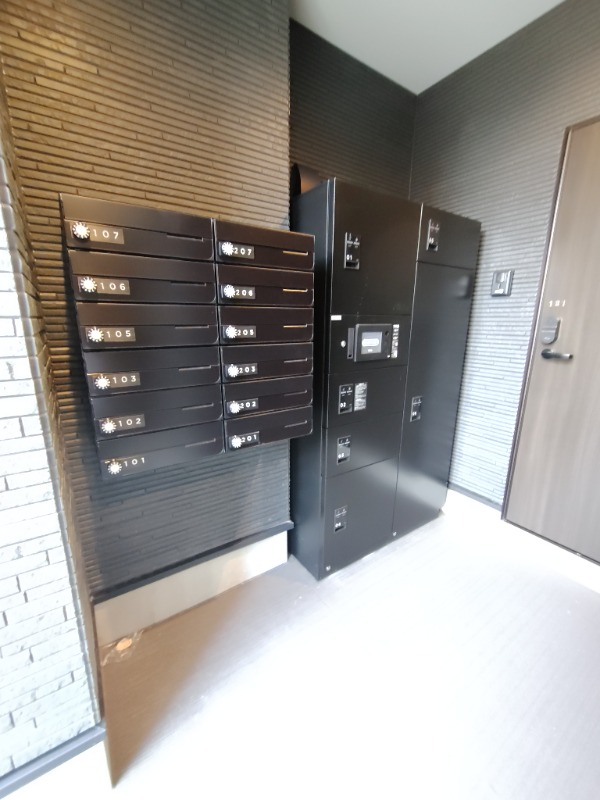 集合ポスト・宅配BOX