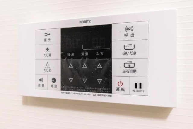 バスルーム設備イメージ