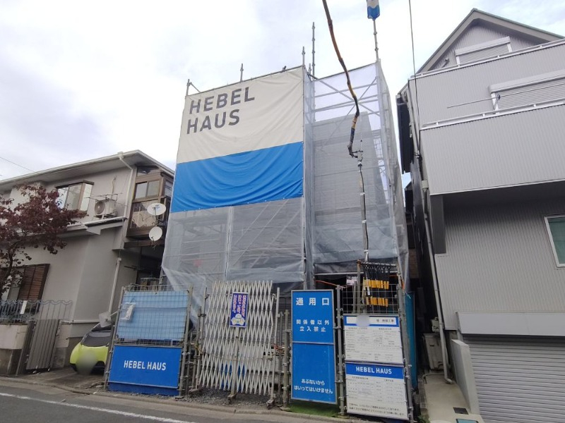 【旭化成施工】現在建築中