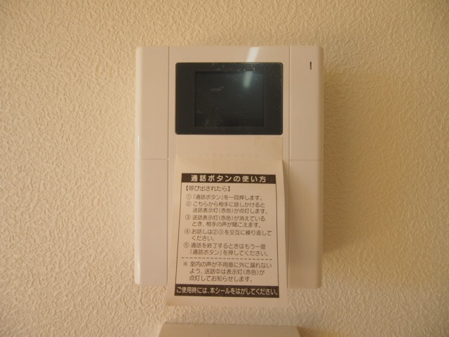 モニターで来客確認ができます。
